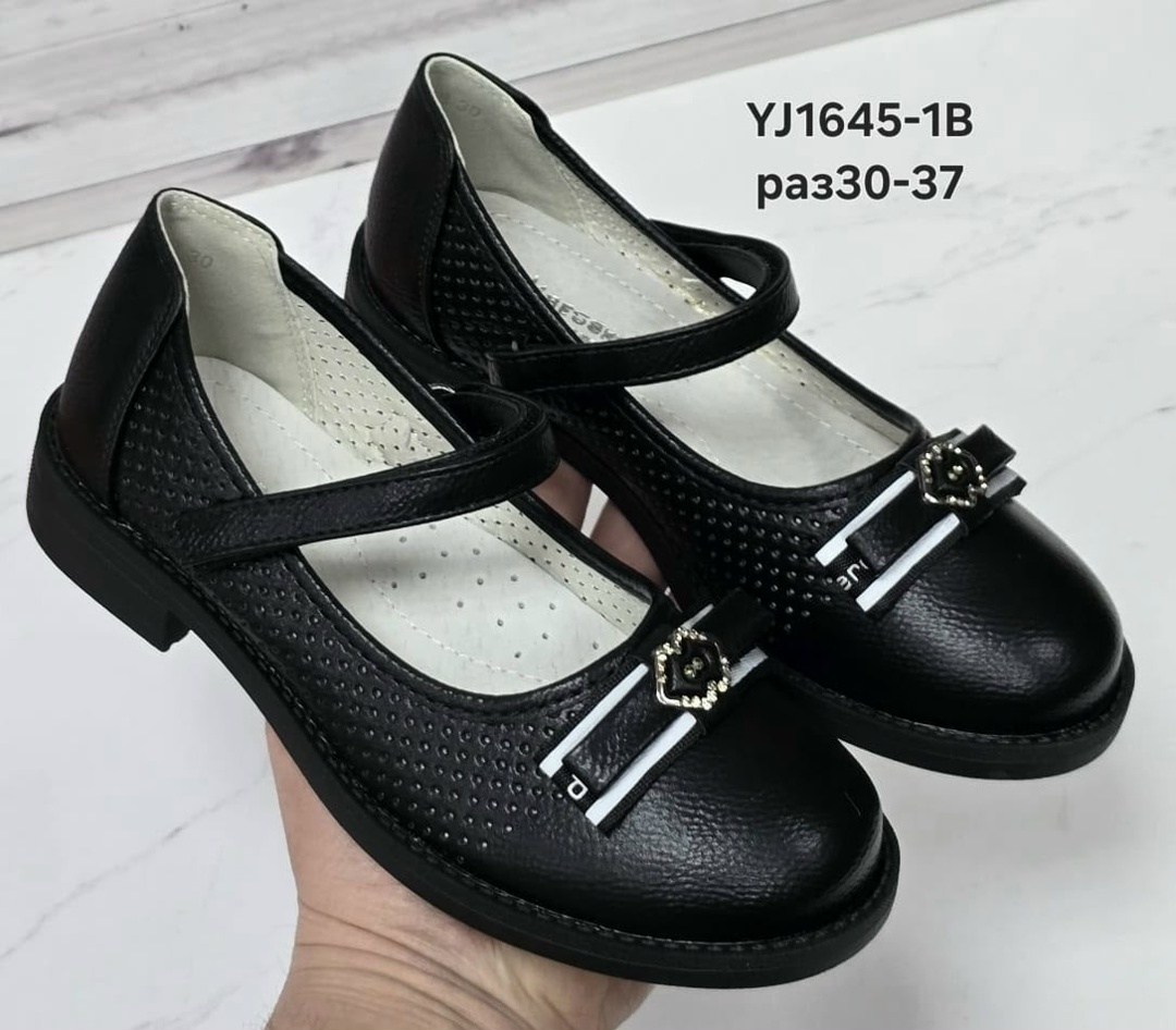 туфли для девочки школьные,туфли школьные,туфли для девочек,детские туфли,туфли школьные для девочки с перфорацией