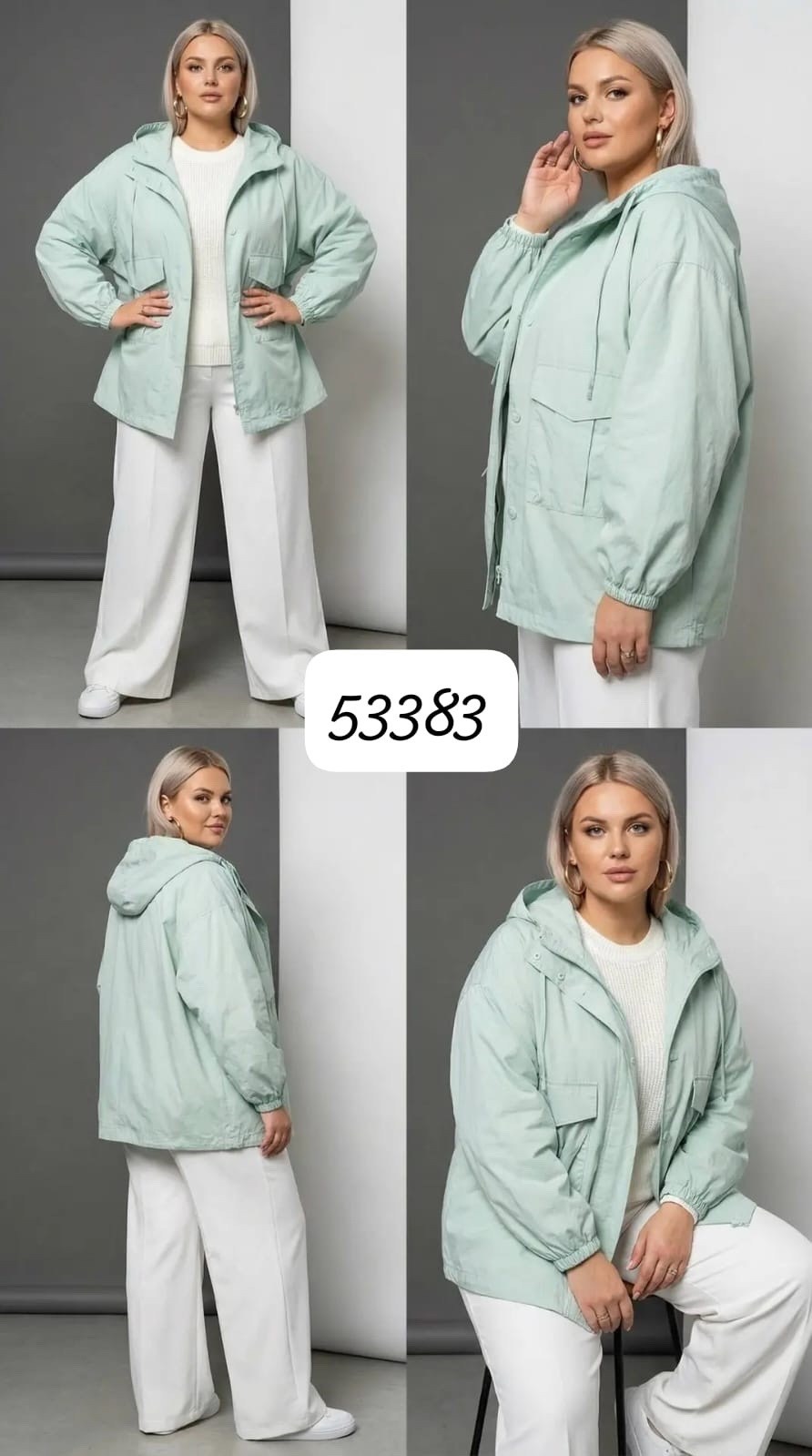 легкая куртка,костюм повседневный,куртка женская,летняя куртка,костюм белый