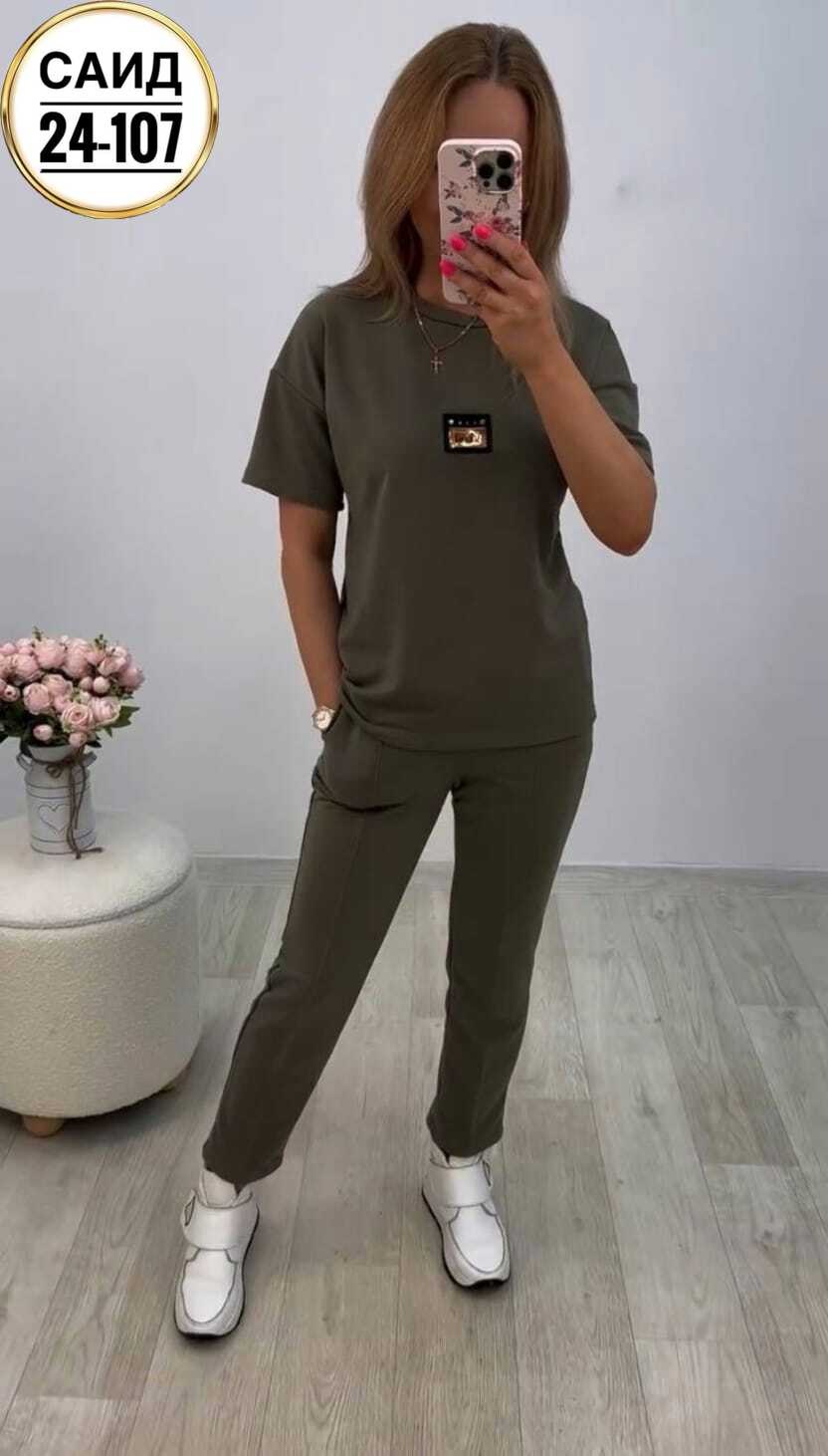 женские костюмы,костюм двойка,трикотажные костюмы,костюм с брюками,спортивные костюм