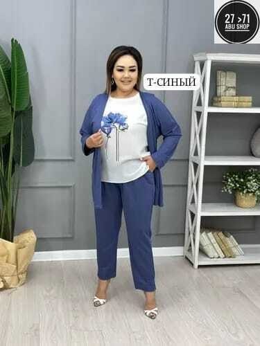 женский костюм тройка,костюм женский классический,костюм классический,женский брючный костюм двойка,женские костюмы