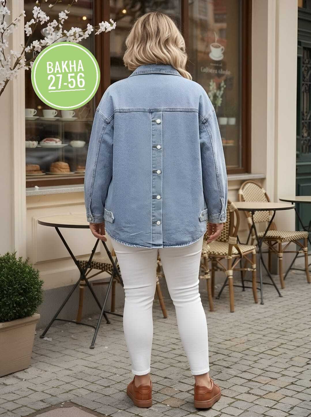 женская джинсовая куртка большого размера,джинсовые куртки женские больших размеров,куртка джинсовая,джинсовые куртки женские,джинсовая куртка рубашка оверсайз удлиненная