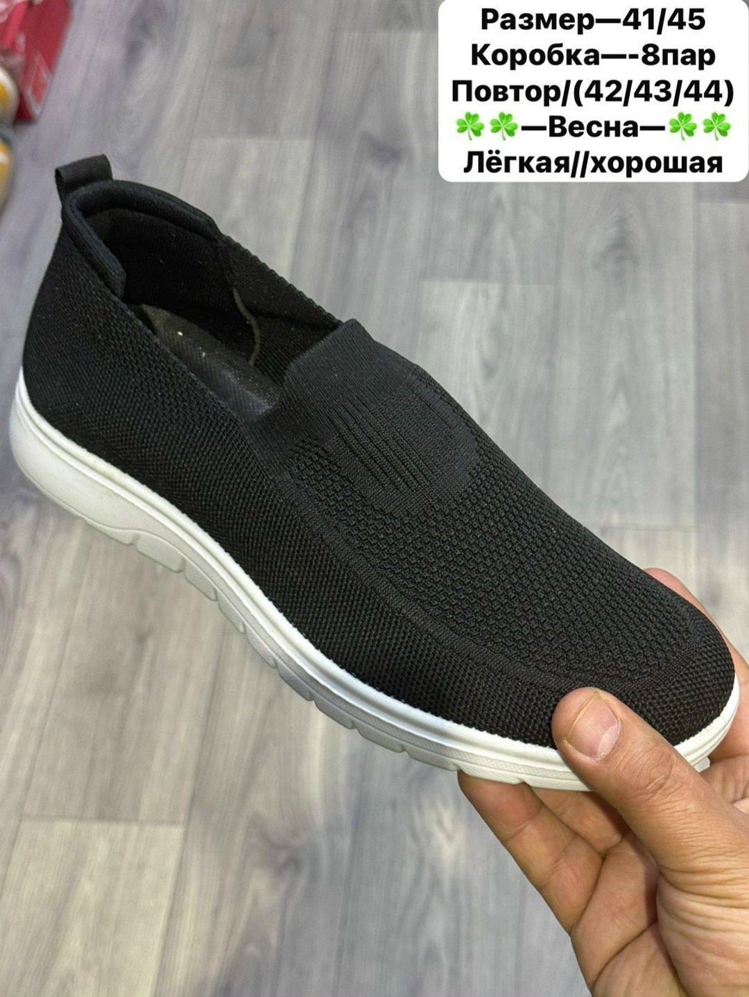 ,слипоны женские, женская,мокасины,слипоны