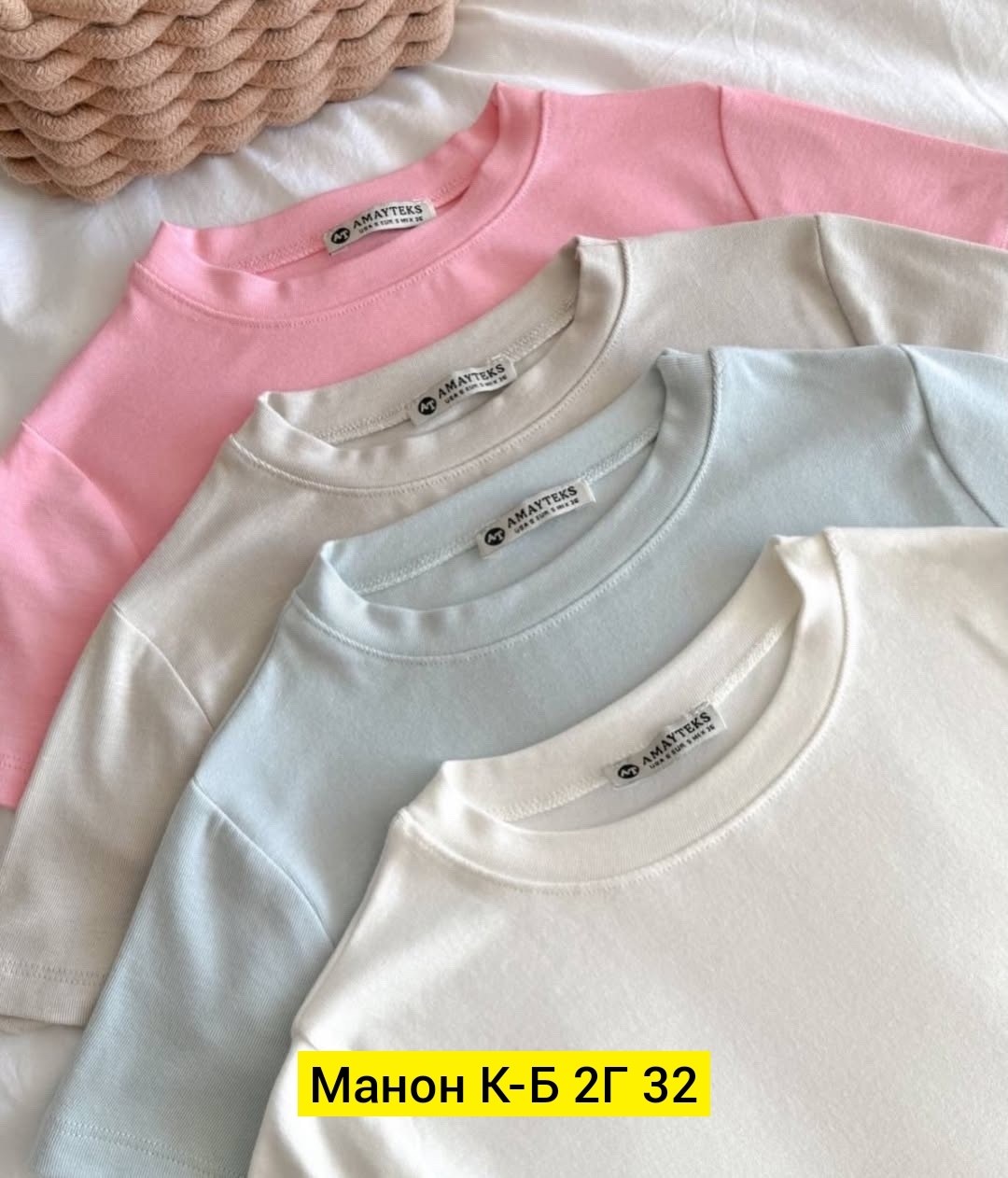 ткань белая,трикотаж ткань,трикотажная ткань,трикотаж,хлопок ткани