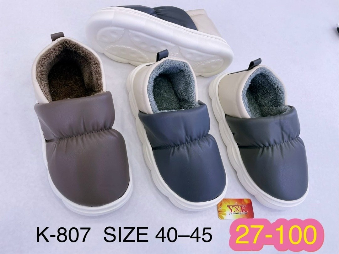 ,детская зимняя ,теплая ,тапочки теплые,зимние тапочки