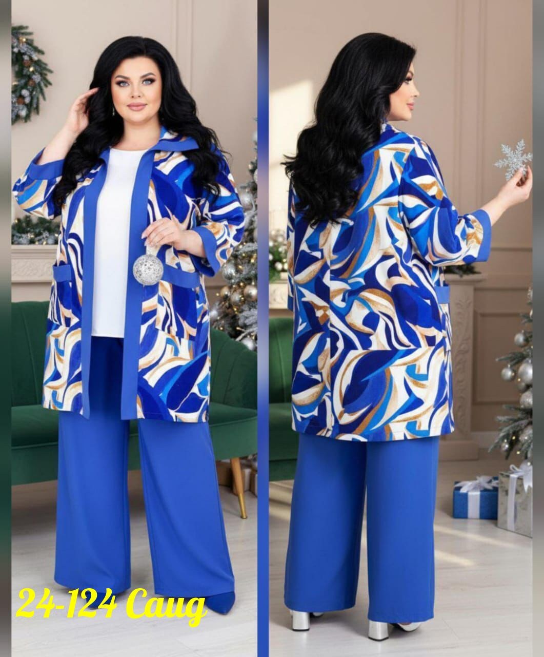 женский брючный костюм двойка,женский костюм тройка,женские брючные костюмы,женские костюмы,женские костюмы больших размеров