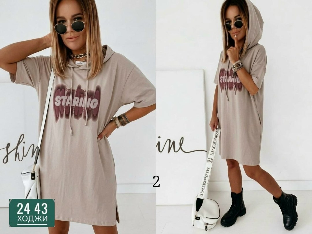 туника женская,туника с капюшоном,платье женское туника,платье туника,платье