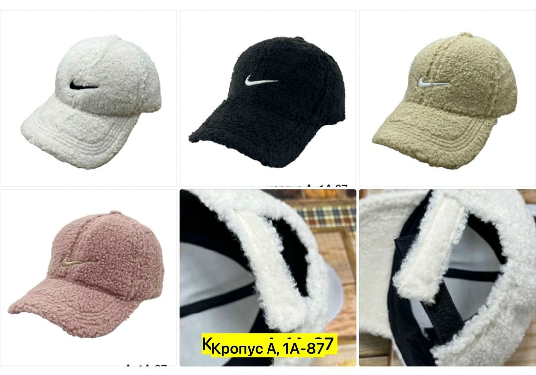 кепка теплая,кепка,кепка барашек,кепка зимняя,бейсболка меховая