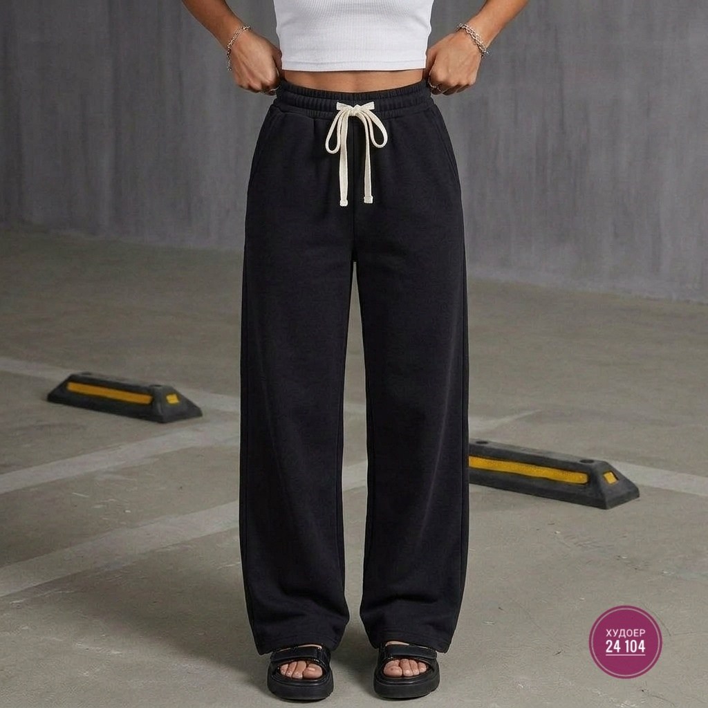 спортивные брюки женские,брюки спортивные,брюки широкие,спортивные штаны женские,свободные брюки