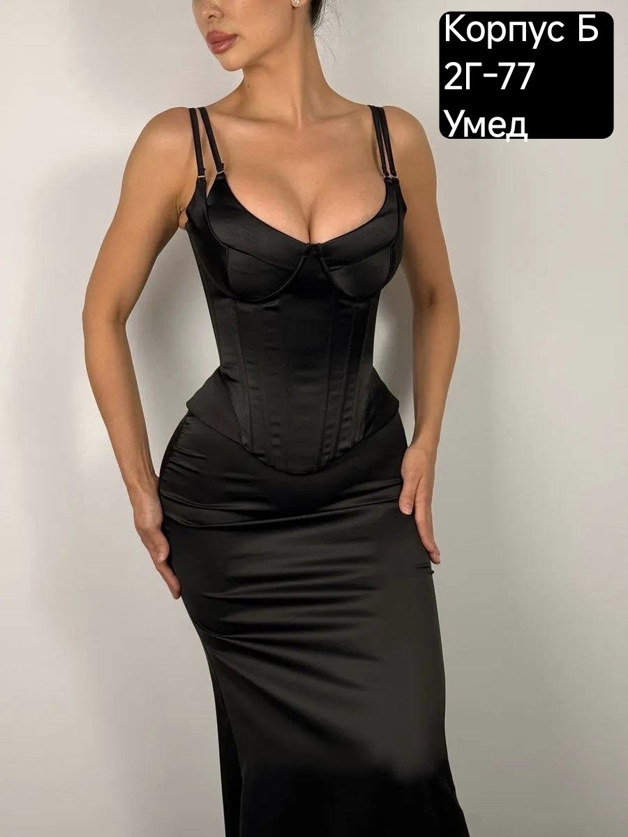 корсет,корсетное платье,облегающее платье,платье,корсет черный
