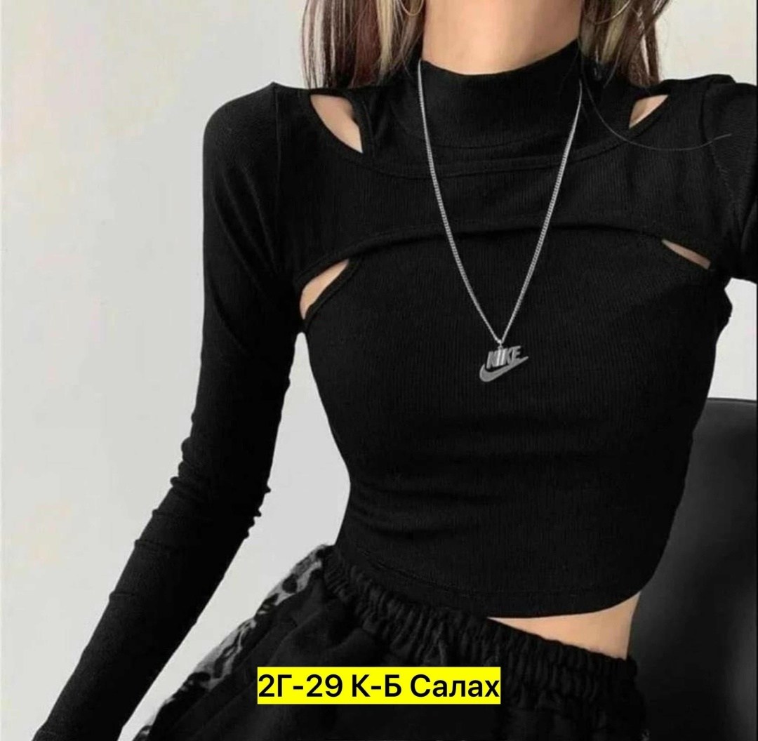 женская кофта,кофта с длинный рукавом,топ с длинными рукавами,женская кофта с длинными рукавами,брючный костюм