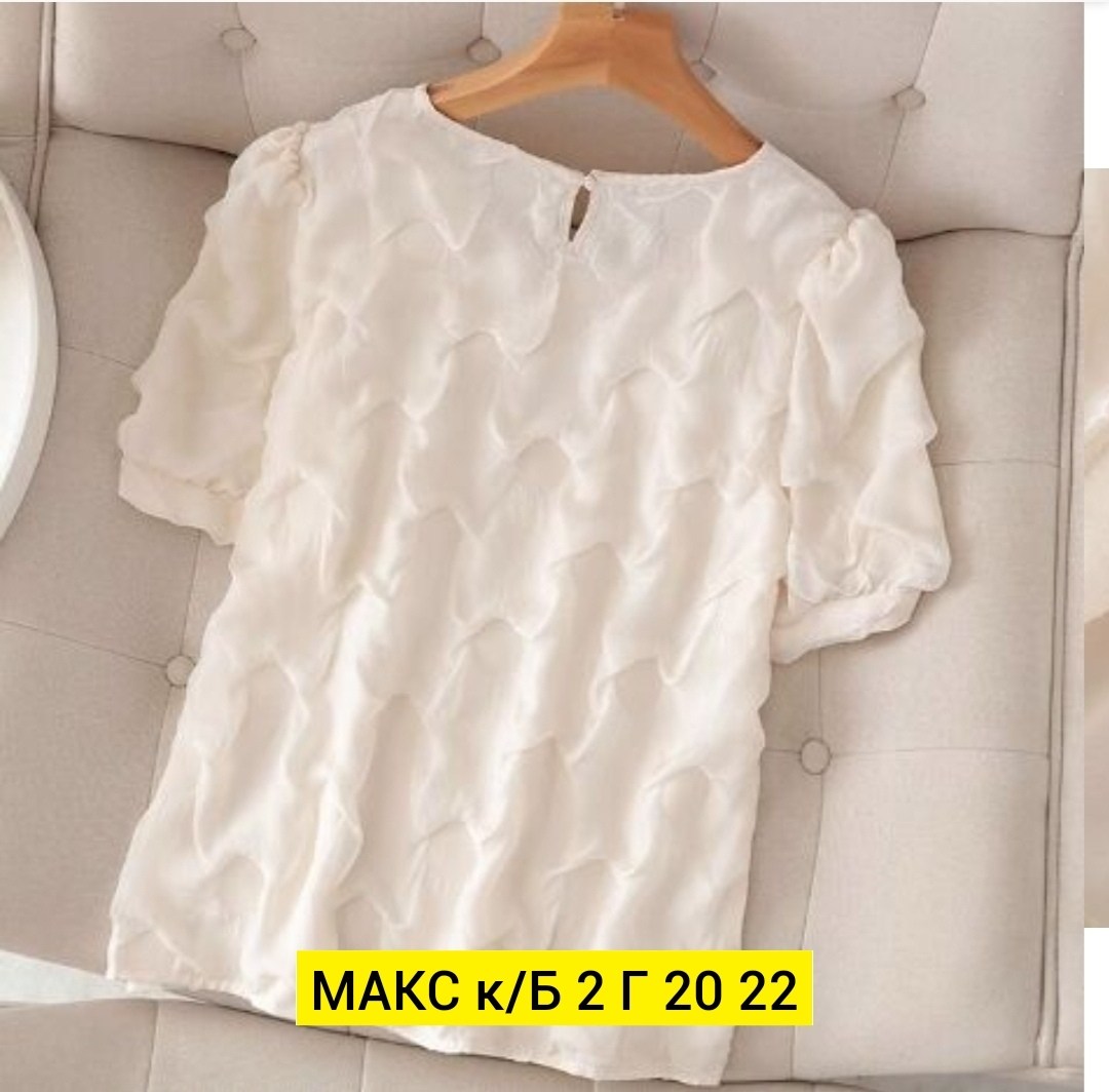 блузка легкая,блузка с оборками,блузка,блузка женская,блузка модная