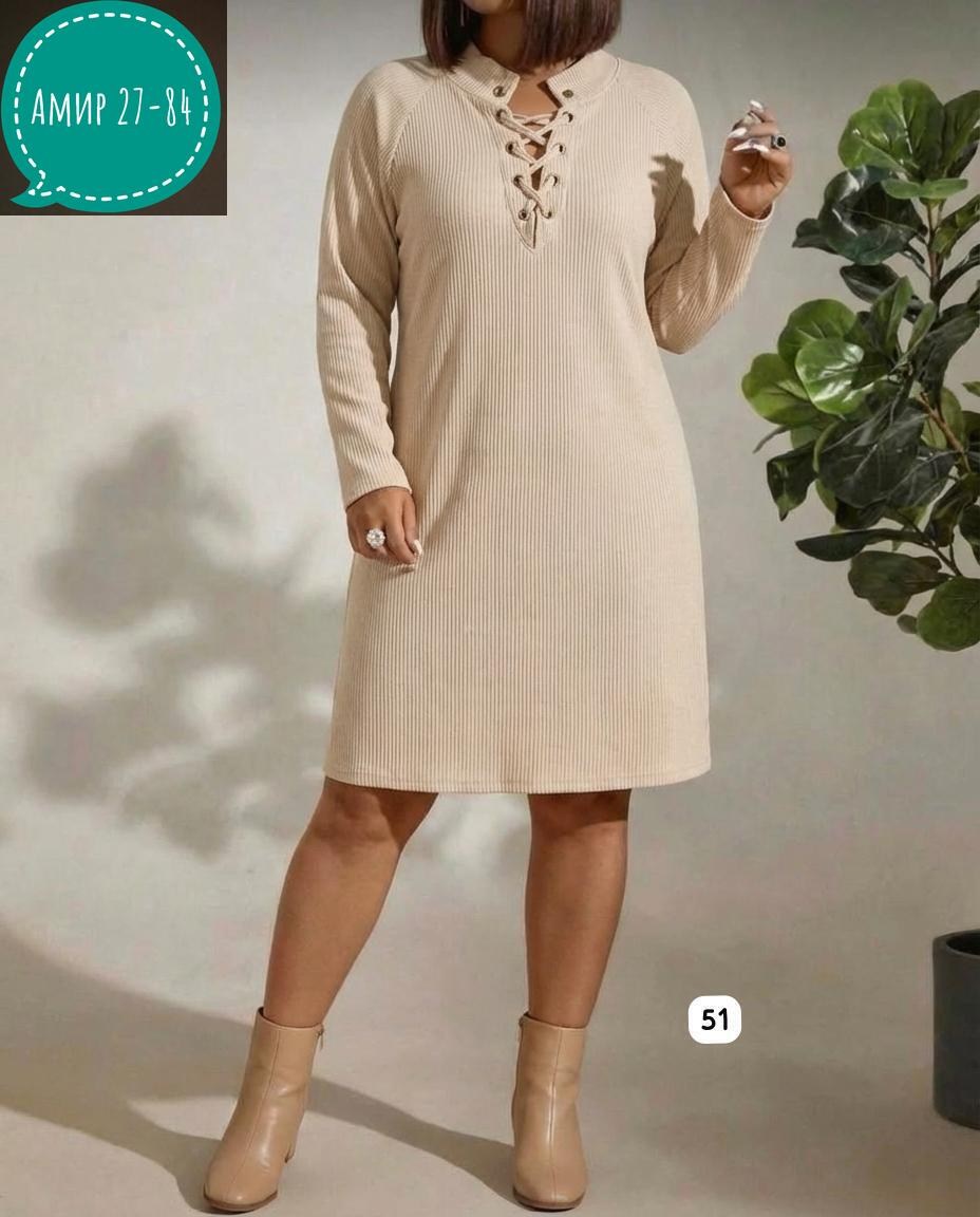 платье женское,платье,нарядное платье,платья для полных,платья для полных женщин