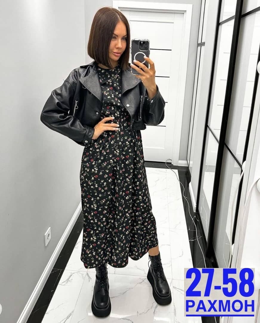 платье женское,платье женское прадо,платье ,женское платье миди,платье