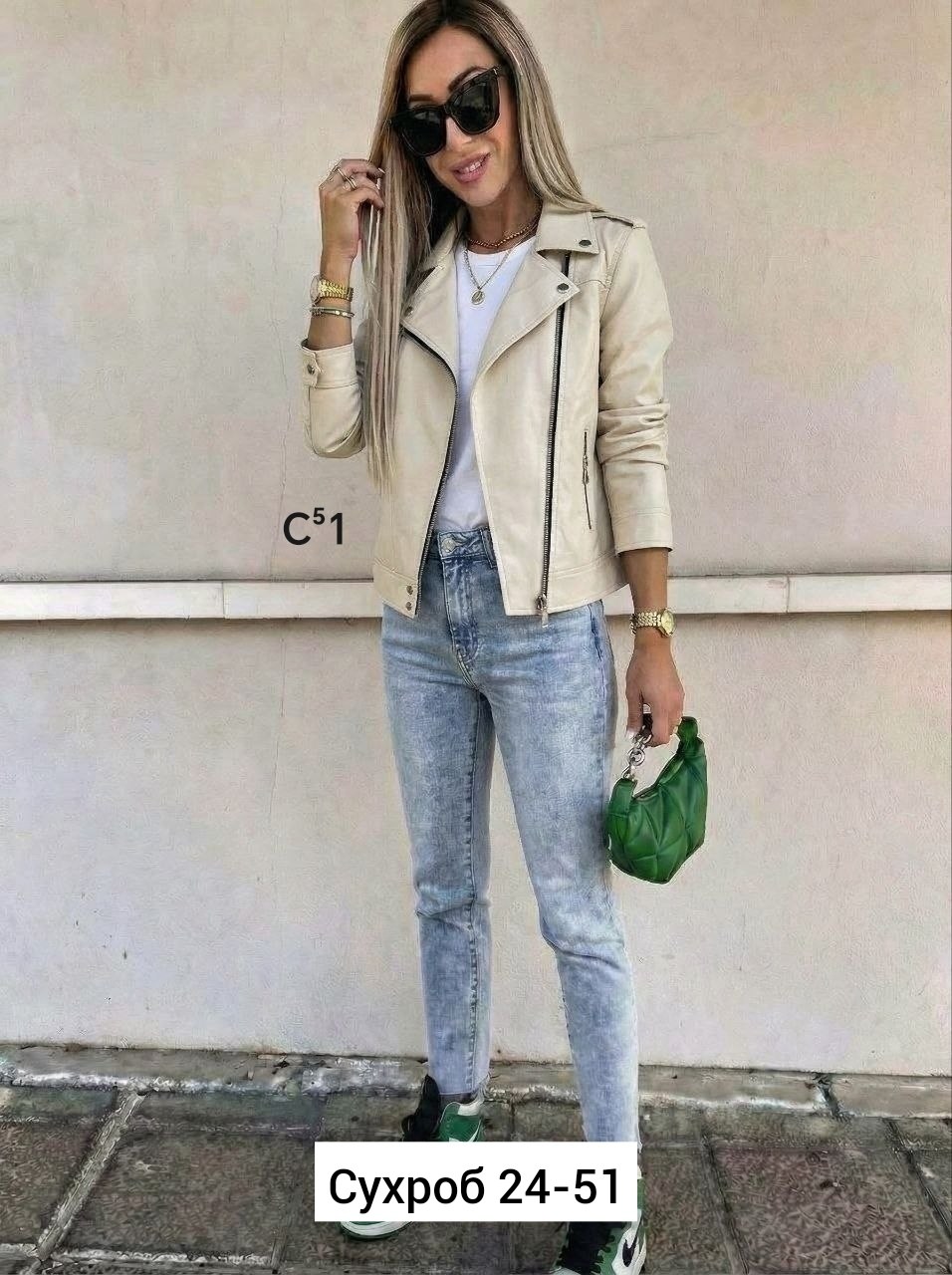 куртка женская,куртка стильная,кожаная куртка женская,кожаная куртка,куртка косуха