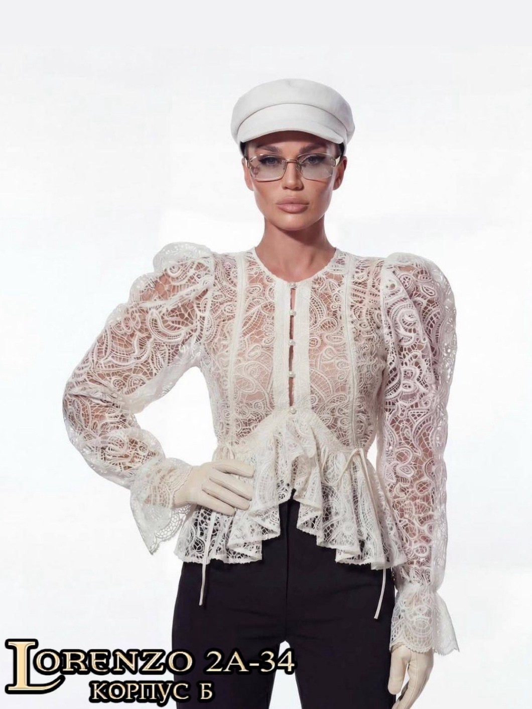 кружевная блузка,кружевная блузка нарядная disorelle,блузка стильная,блузка нарядная,блузка модная