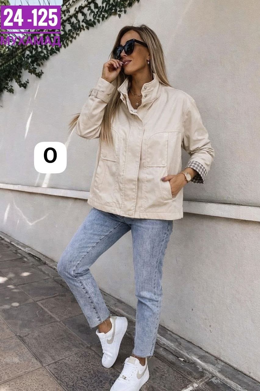 повседневная куртка,куртка,женская куртка,куртка демисезонная,модная куртка