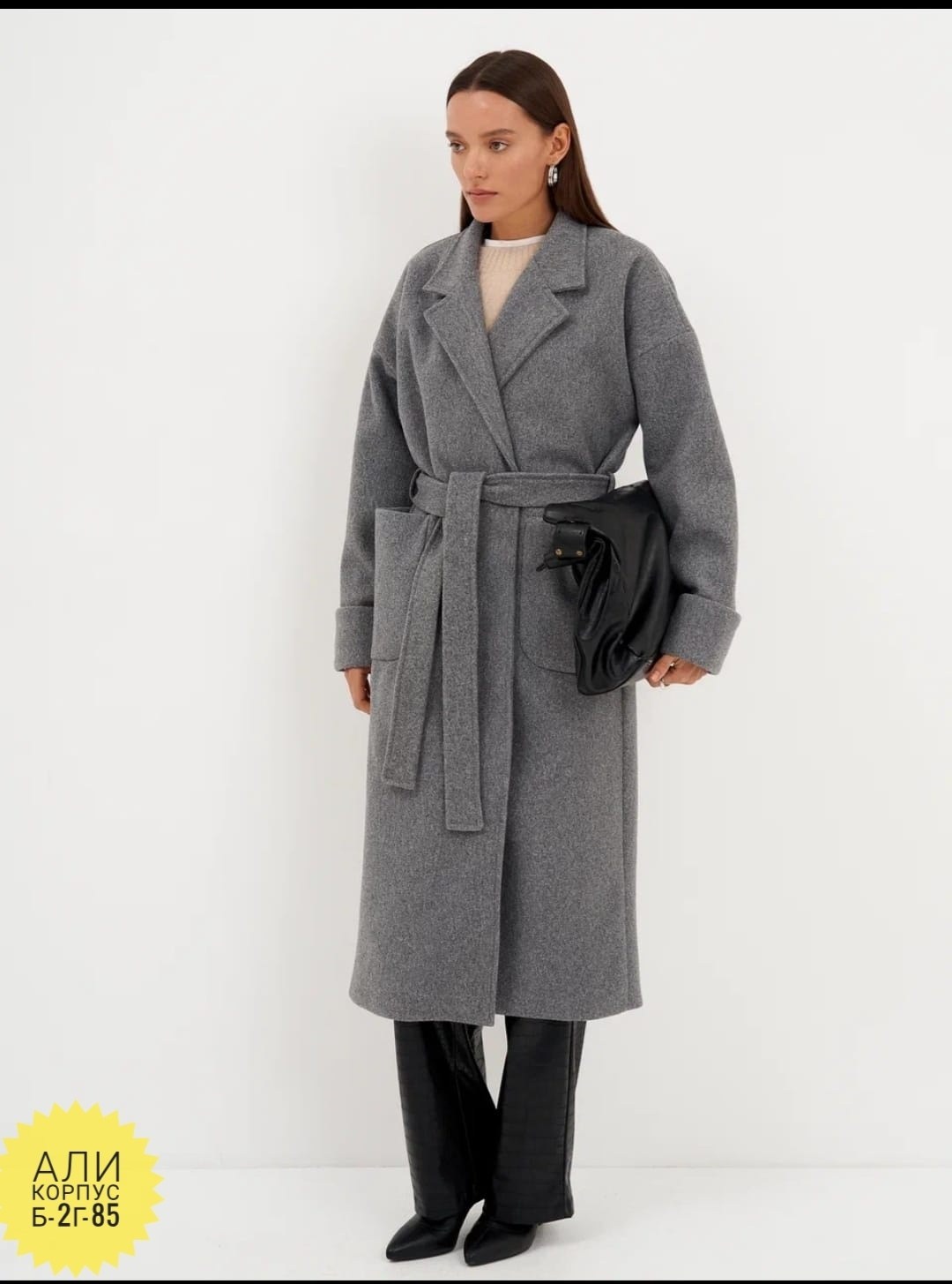пальто кашемир,пальто дива удлинённое "серый меланж",женские пальто,пальто серое,пальто