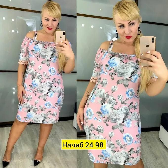 платья ,платья женские летние больших размеров,летнее больших размеров платье,летнее женское платье,платье женской