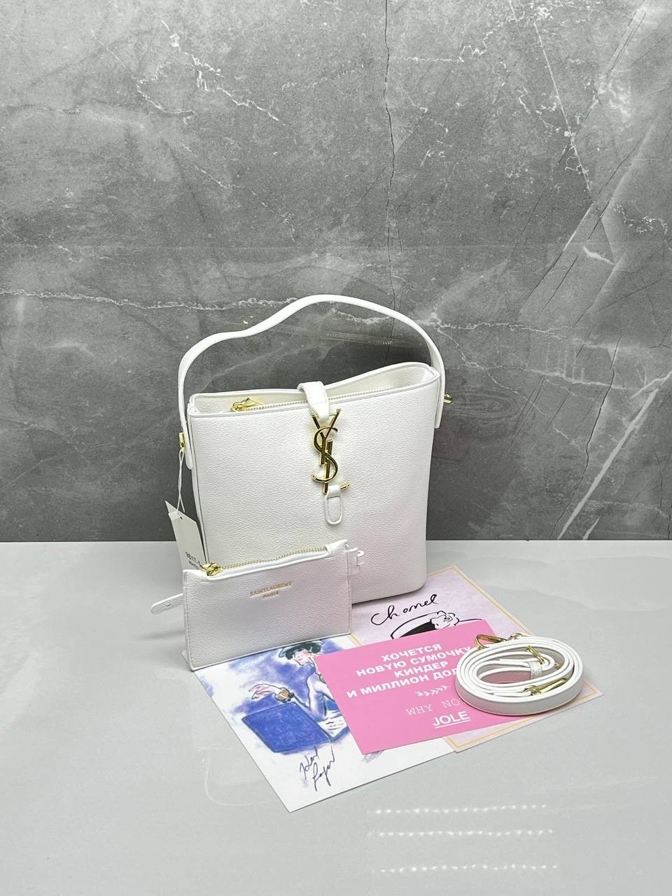 yves saint laurent сумка,saint laurent сумка,сумка женская yves saint laurent,рафия ив сен лоран сумка,сумка