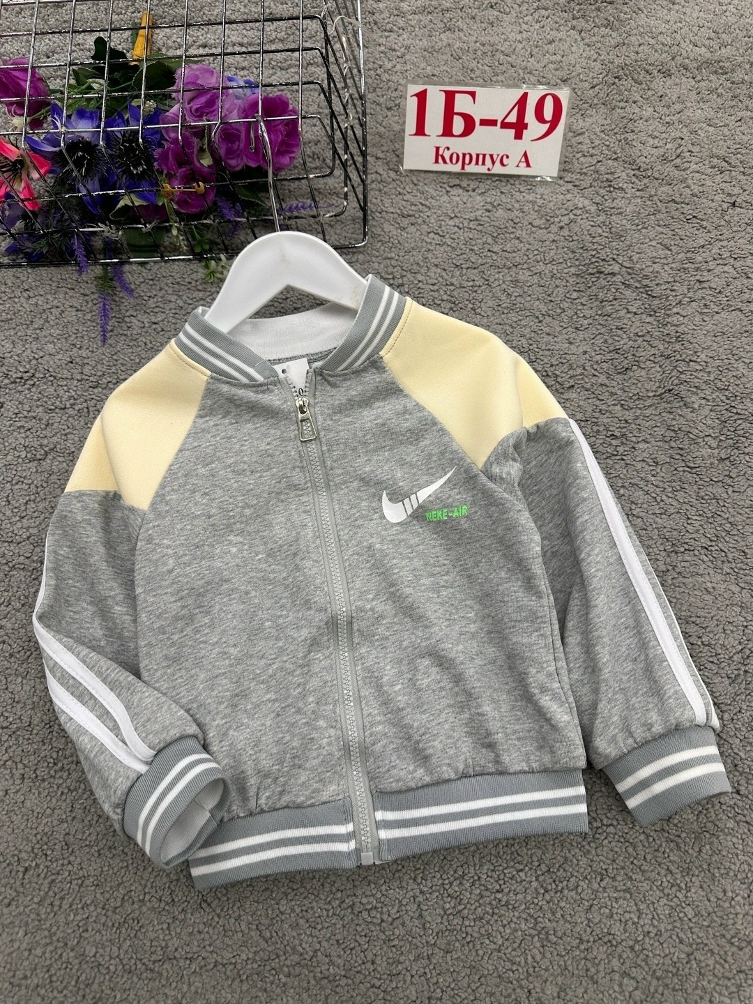 куртка бомбер,бомбер детские,ветровка бомбер,бомбер для детей,толстовка для девочек