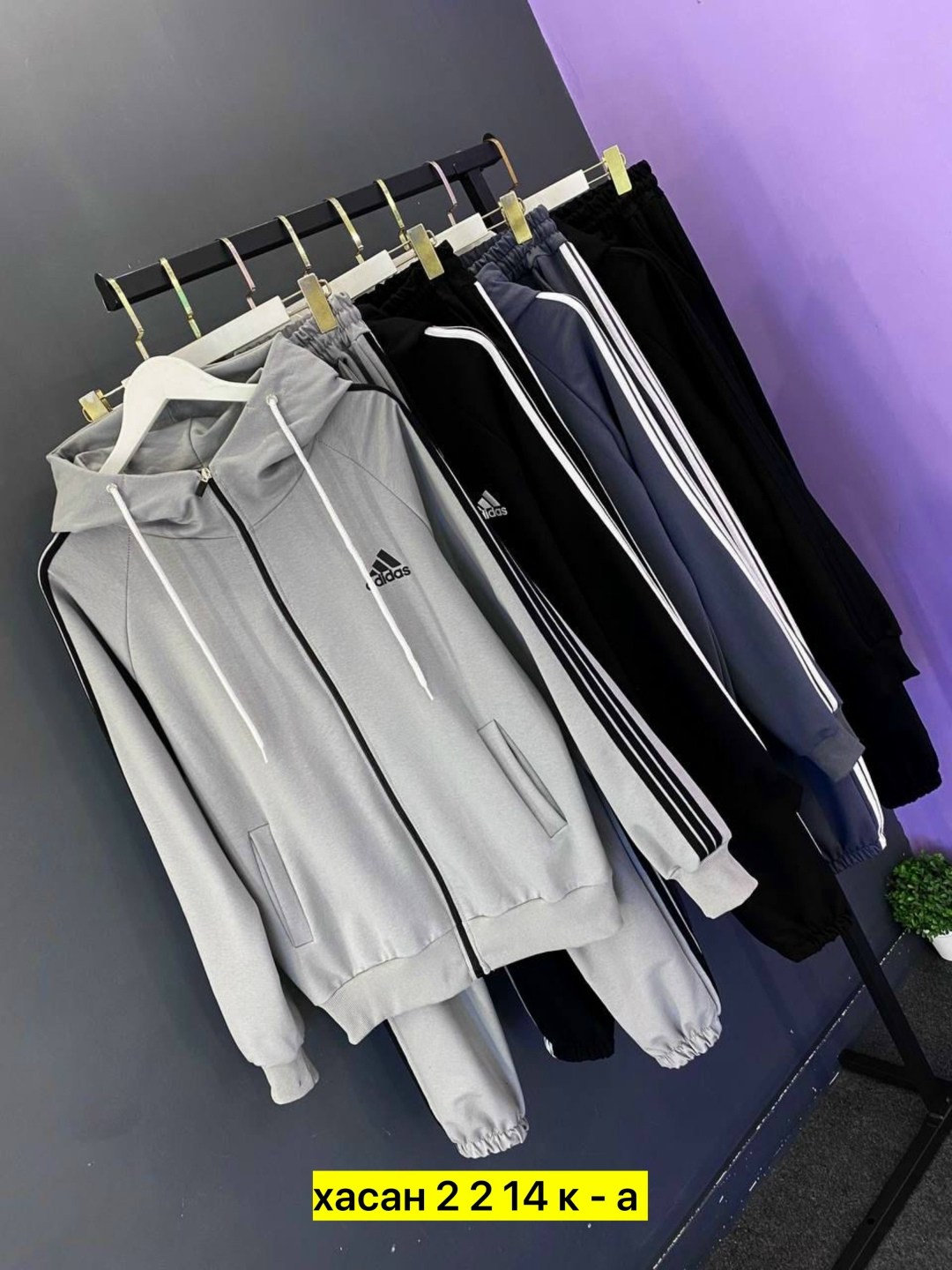 спортивный костюм мужской adidas,костюм спортивный адидас арт. 11206299,спортивный костюм adidas,спортивный костюм adidas тёплый флис,мужской теплый спортивный костюм adidas