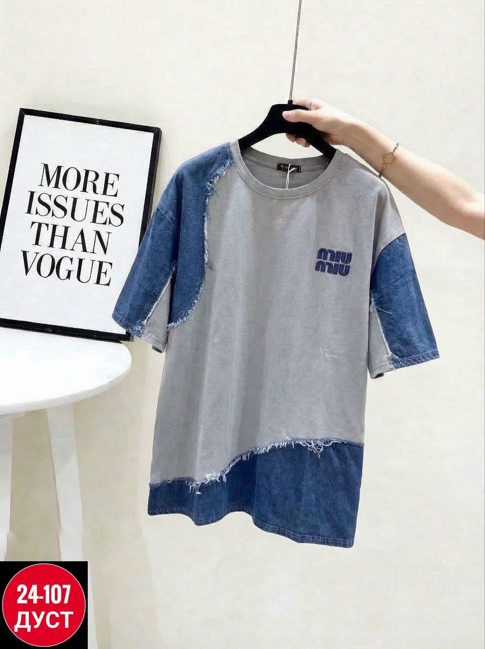 футболки женская,футболка больших размеров женская,футболки для женщин,футболки женские модные,футболка