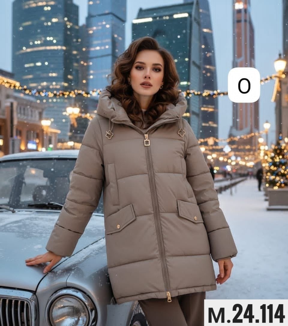 женская куртка,куртка женская демисезонная,куртка,удлиненная куртка,женская зимняя куртка