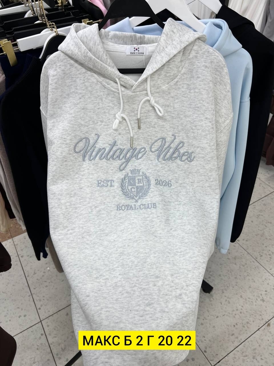 теплое платье худи,платье толстовка,толстовки женская,платье с капюшоном,платье на флисе