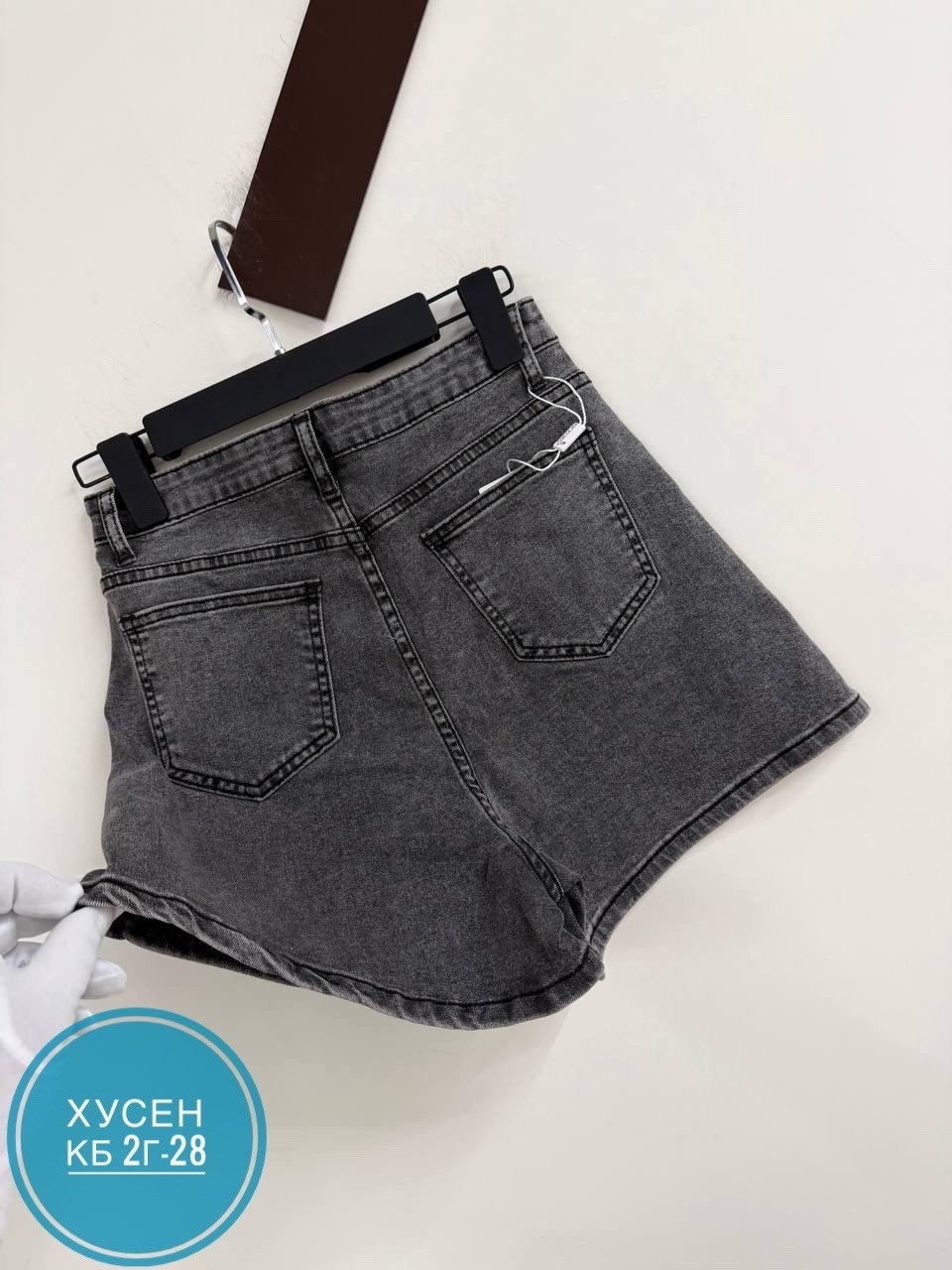шорты джинсовые,шорты женские джинсовые,женские шорты,женские джинсовые шорты с высокой талией,шорты женские джинсовые с завышенной талией