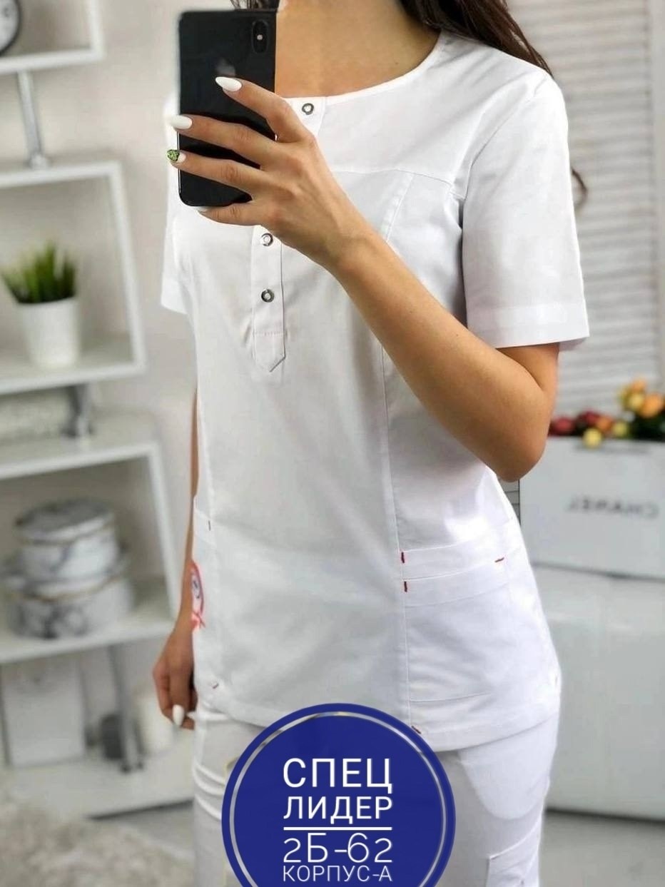 костюм медицинский,медицинский костюм женский,медицинский костюм белый,медицинский костюм «универсальный»,модная медицинская одежда