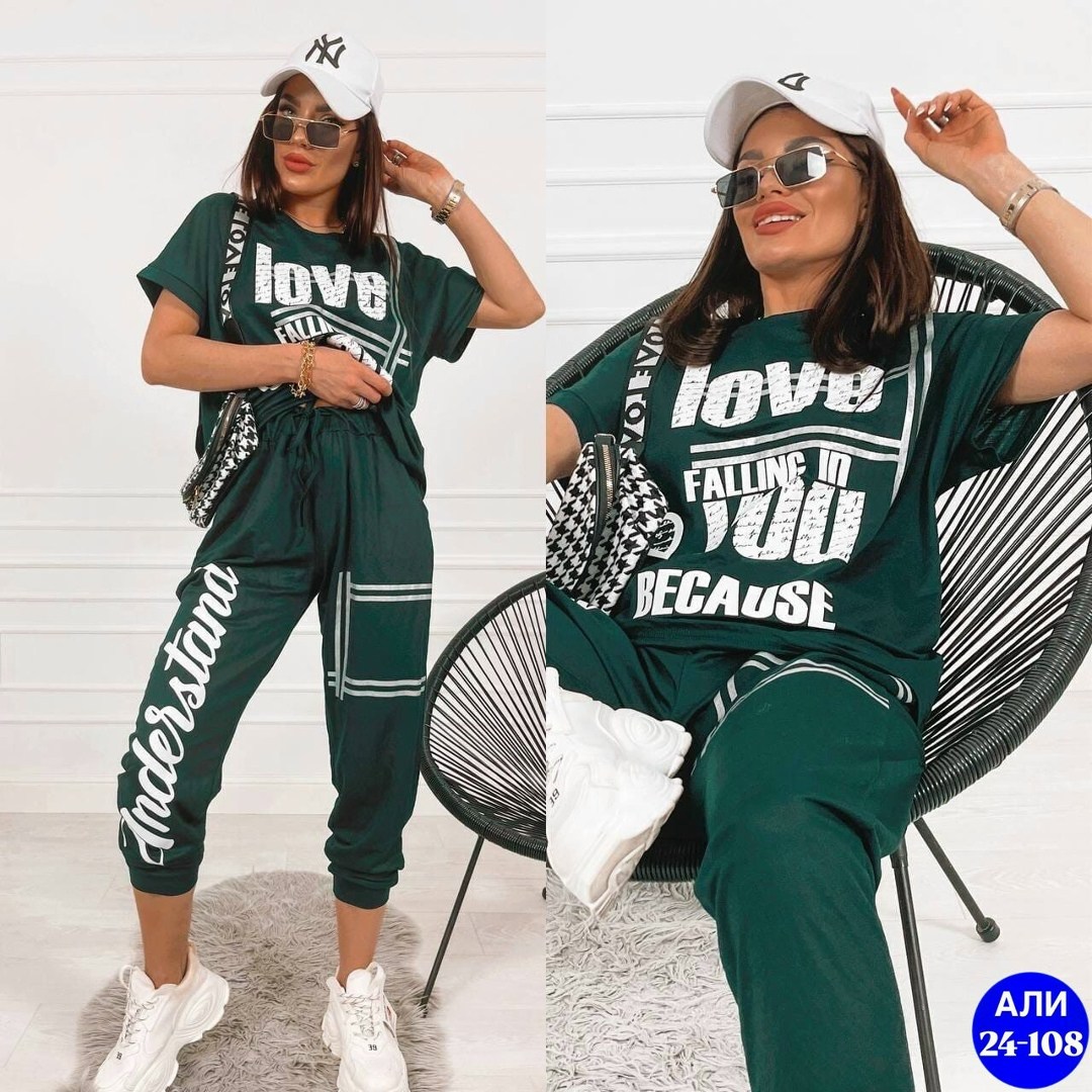 костюм спортивный женский,костюм спортивные женские костюмы,костюм двойка женская,костюм женский,спортивные костюмы