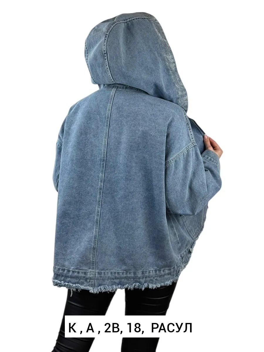 куртка джинсовая женская,джинсовая куртка,куртка джинсовая женская оверсайз,куртка джинсовая оверсайз,куртка джинсовая с карманами