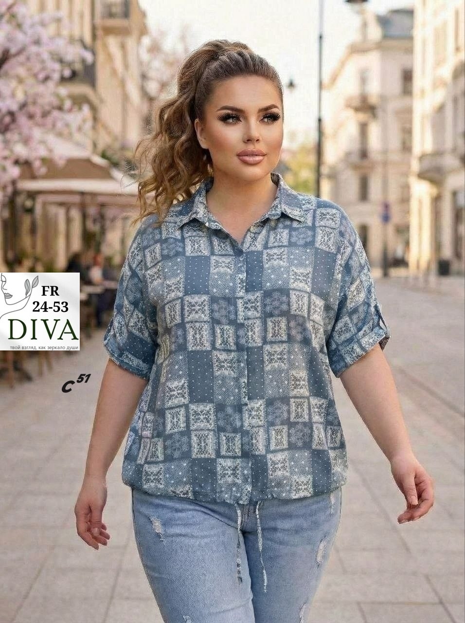 блузка женская,блуза,стильная блуза,летняя блузка,женская блуза