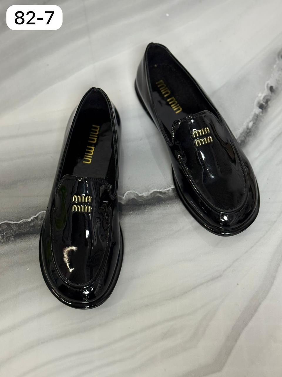 ,лоферы женские, лоферы женские,женские туфли лоферы,лоферы