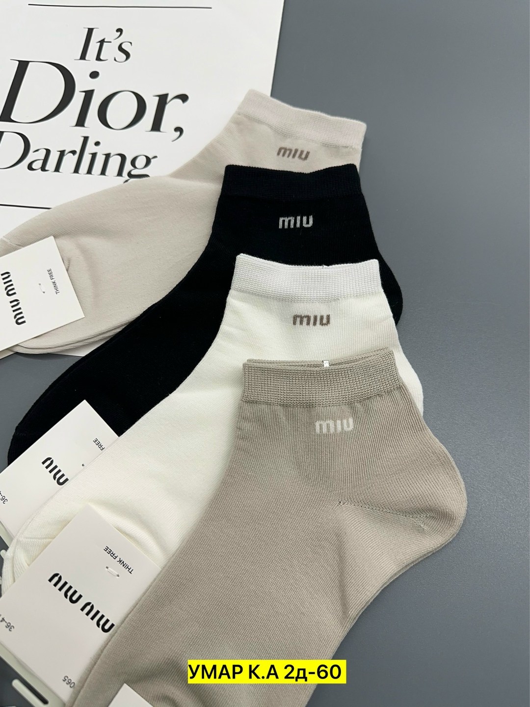 носки женские,носки женские 10 пар,комплект носки женские,носки turkan женские,носки классика