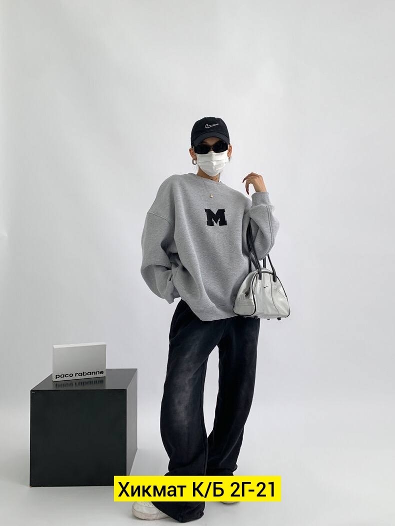 цветные свитшоты оверсайз,свитшот свободного кроя,женская кофта,свитшот женский оверсайз,свитшот женский