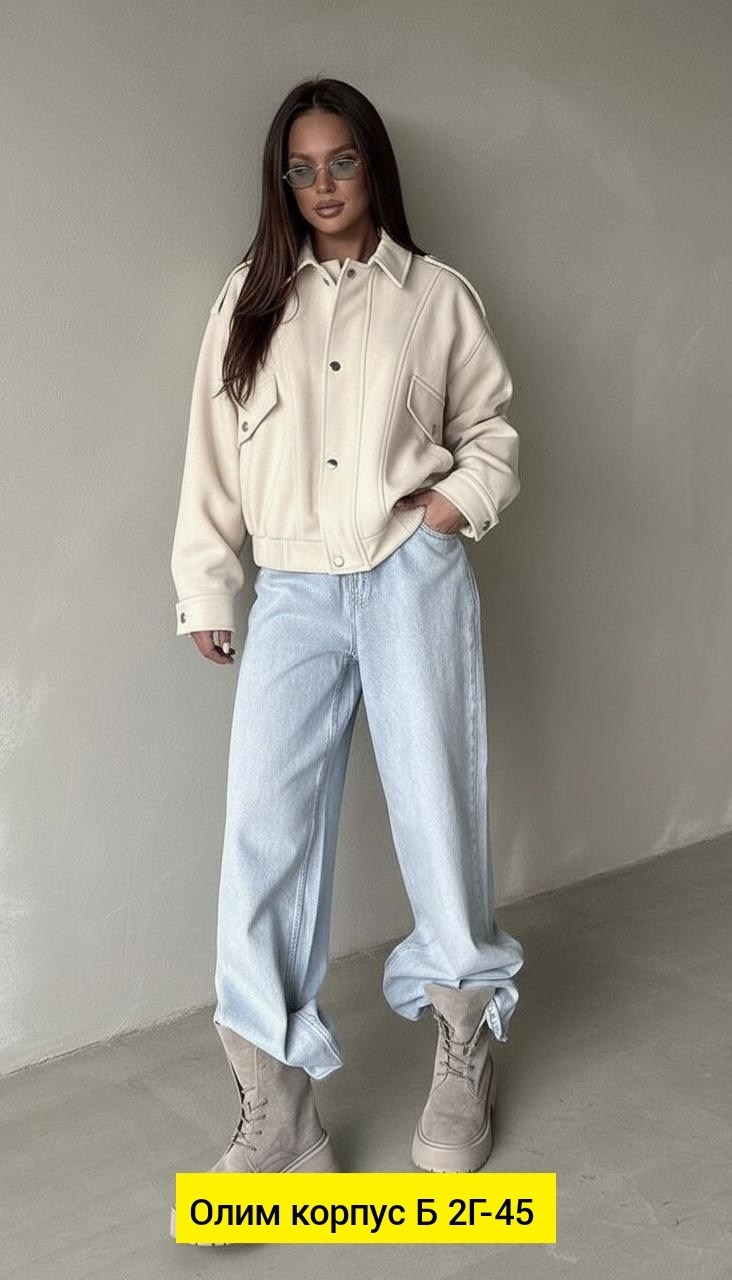 женская куртка,джинсовая женская куртка,куртка джинсовая,куртка стильная,куртка джинсовая оверсайз