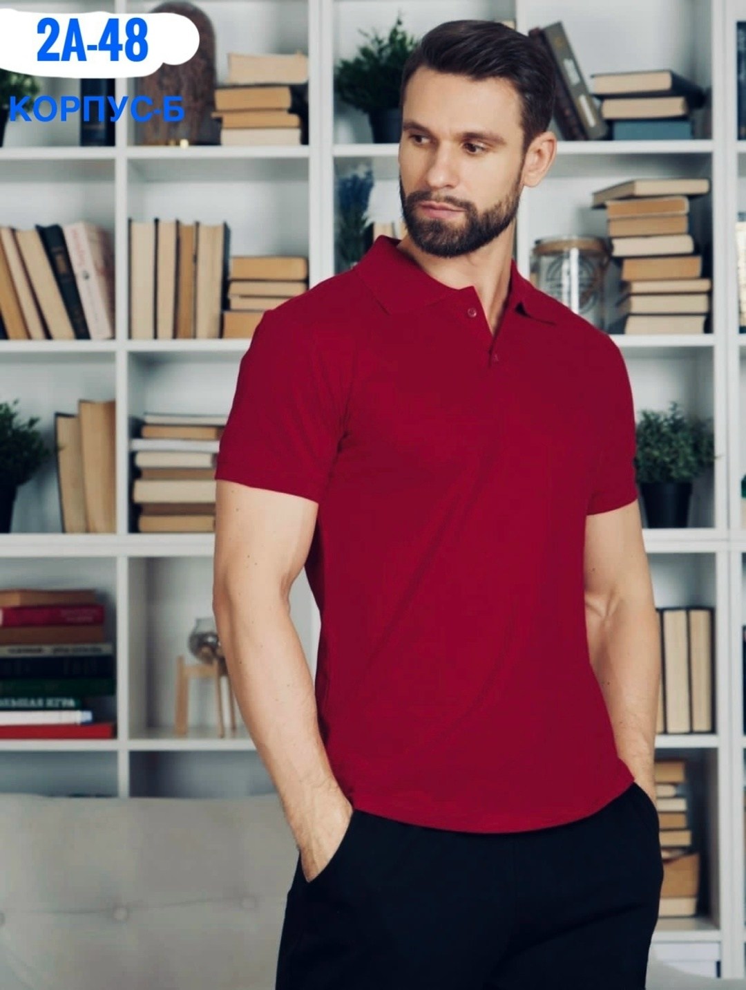 футболка поло мужская,мужская футболка поло с коротким рукавом,турецкие футболки мужские,мужская футболка черная,мужская футболка