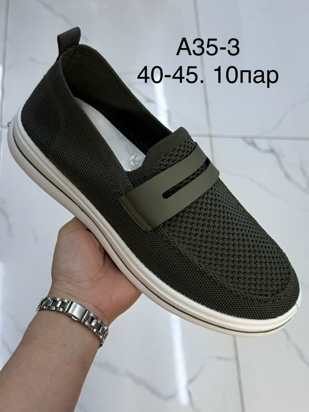 мужские слипоны,,мокасин мужские,мокасины,слипоны дышащие мужские