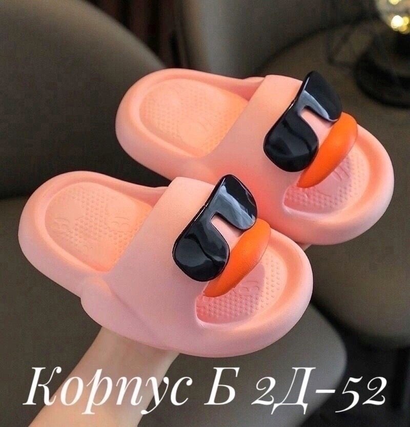 шлепанцы детские,детские шлепки,,тапочки детские,шлепки мули
