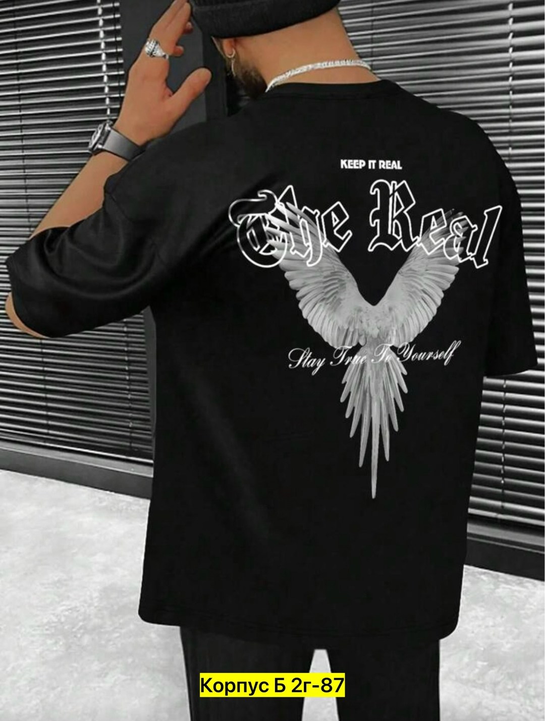 футболки женские мужские,футболка мужская свободного кроя,футболки мужские оверсайз,мужская футболка