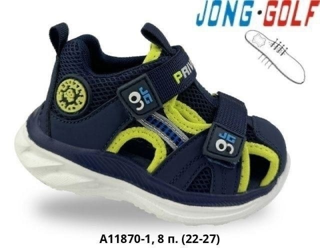 детские сандалии,сандалии для мальчика,босоножки jong golf,босоножки для мальчика,сандалии