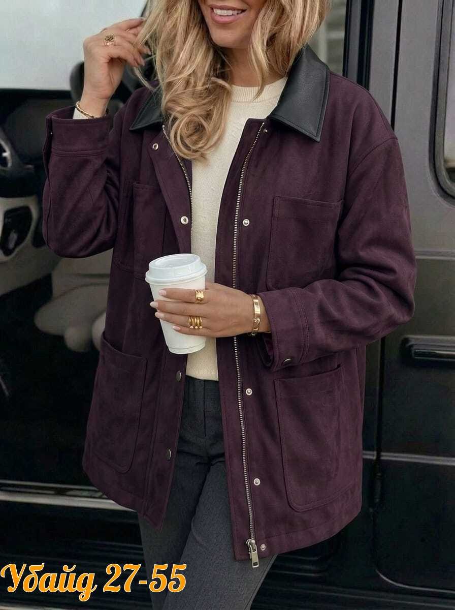 замшевая куртка,куртка замшевая женская,куртка замш,куртка из замши,женская куртка