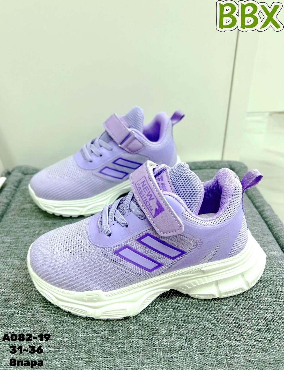 детские кроссовки,кроссовка детская,кроссовки bbx,кроссовки,кроссовки белые детские