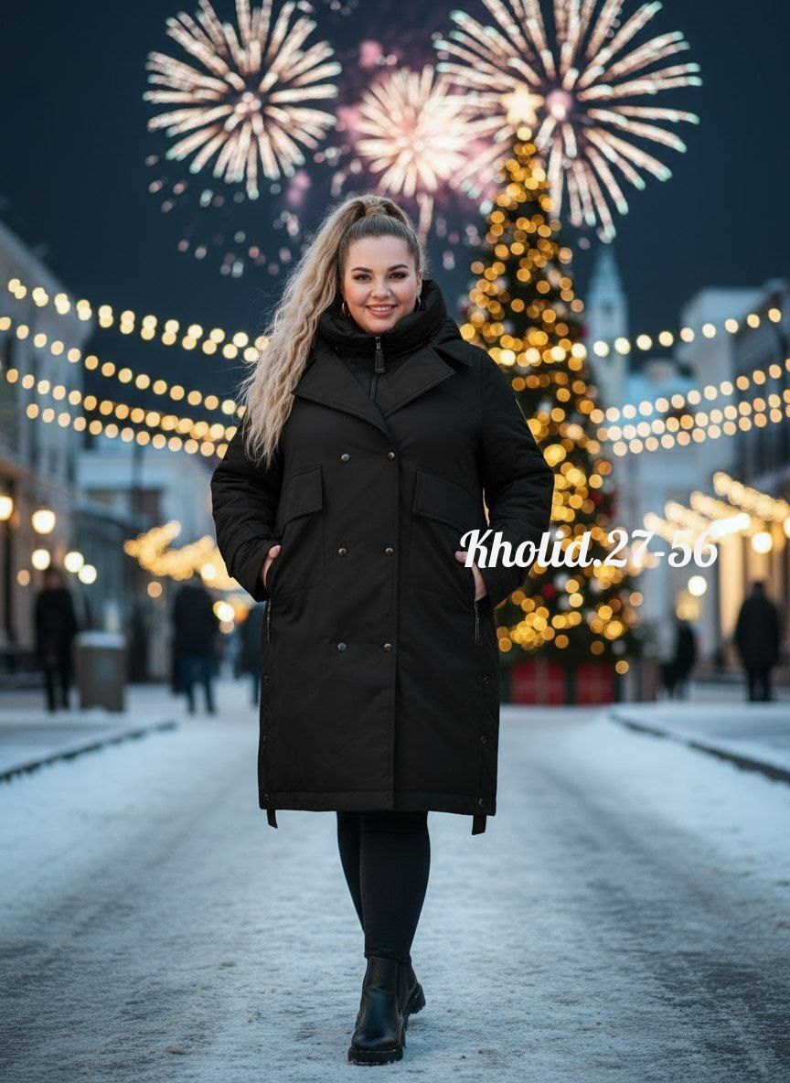 зимняя куртка,куртка женская зимняя,куртка женская бежевая,женская куртка зима,куртка демисезонная