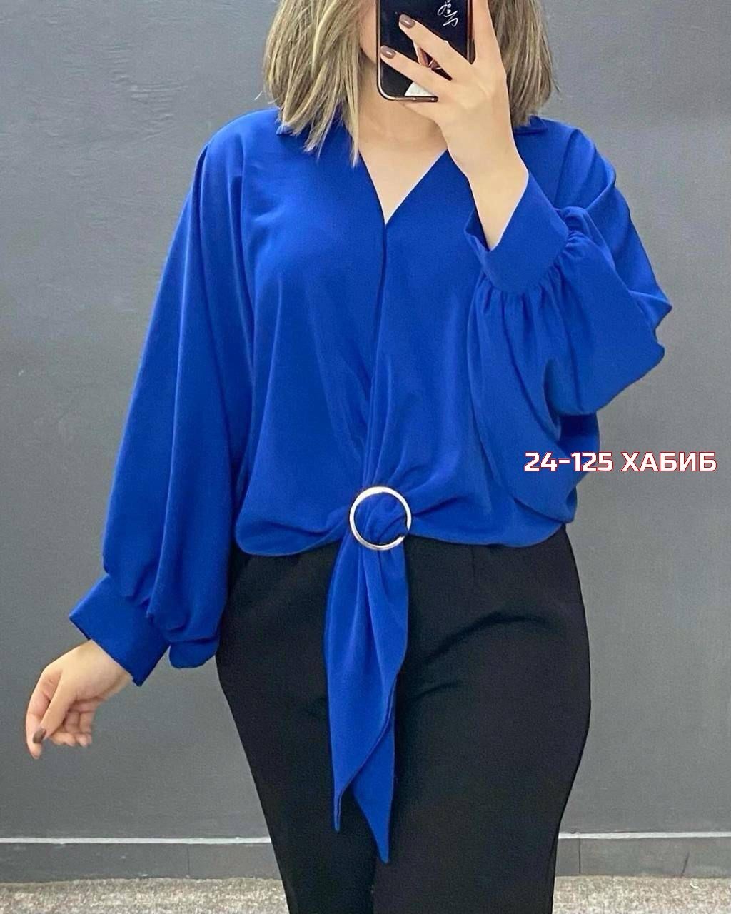 стильная блуза,женская блузка,стильная блузка,женская блуза,элегантная блузка