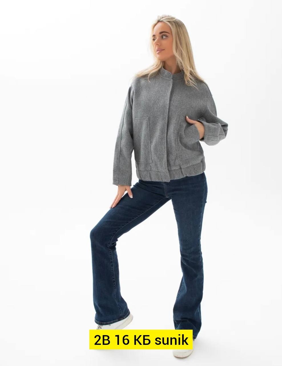 куртка бомбер женская,куртка бомбер,куртка женская,бомбер серый женский,полупальто