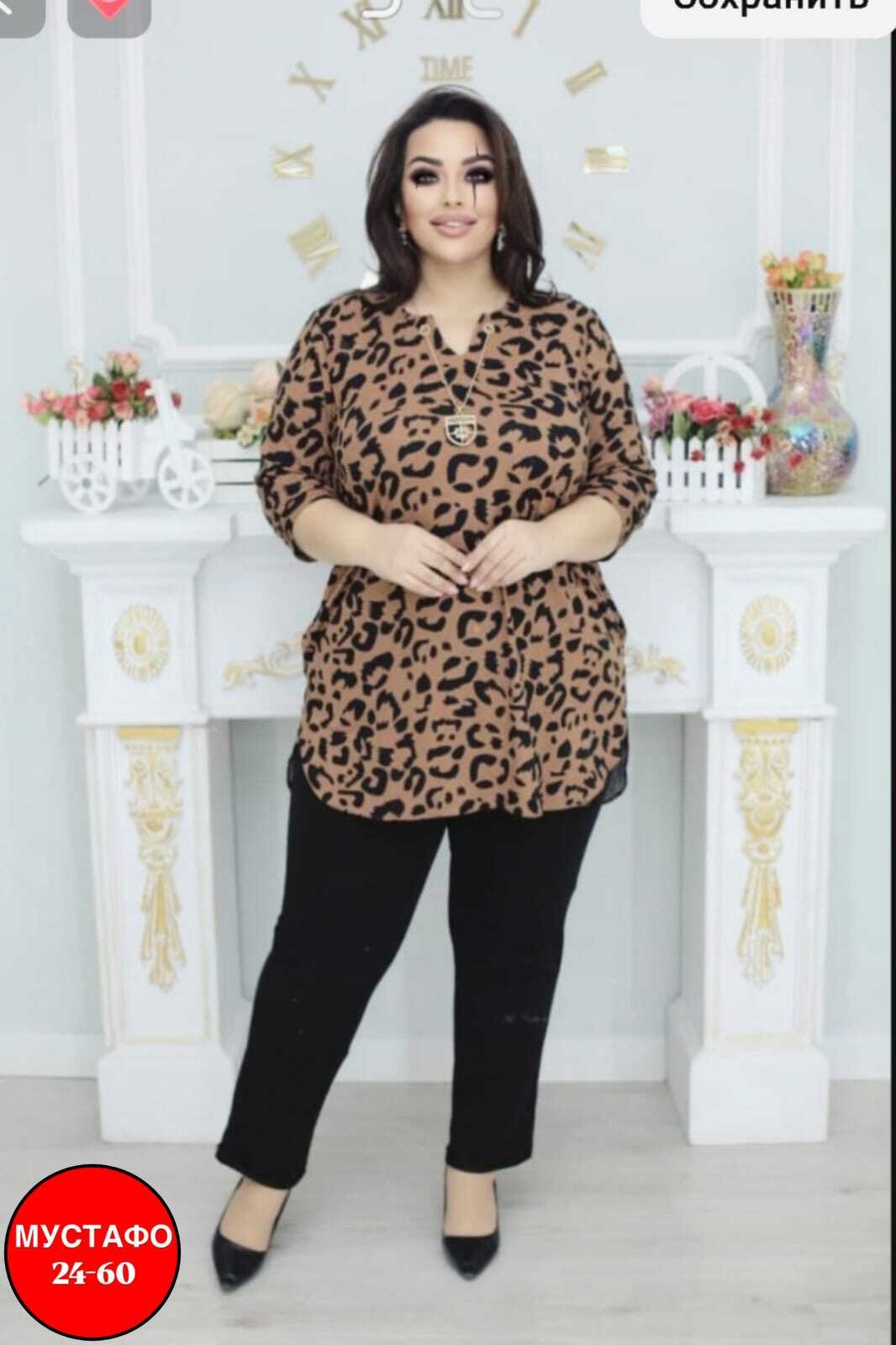 туника больших размеров ltmoda,туника большие размеров,туника женская большие размеры,туника женская,туники больших размеров