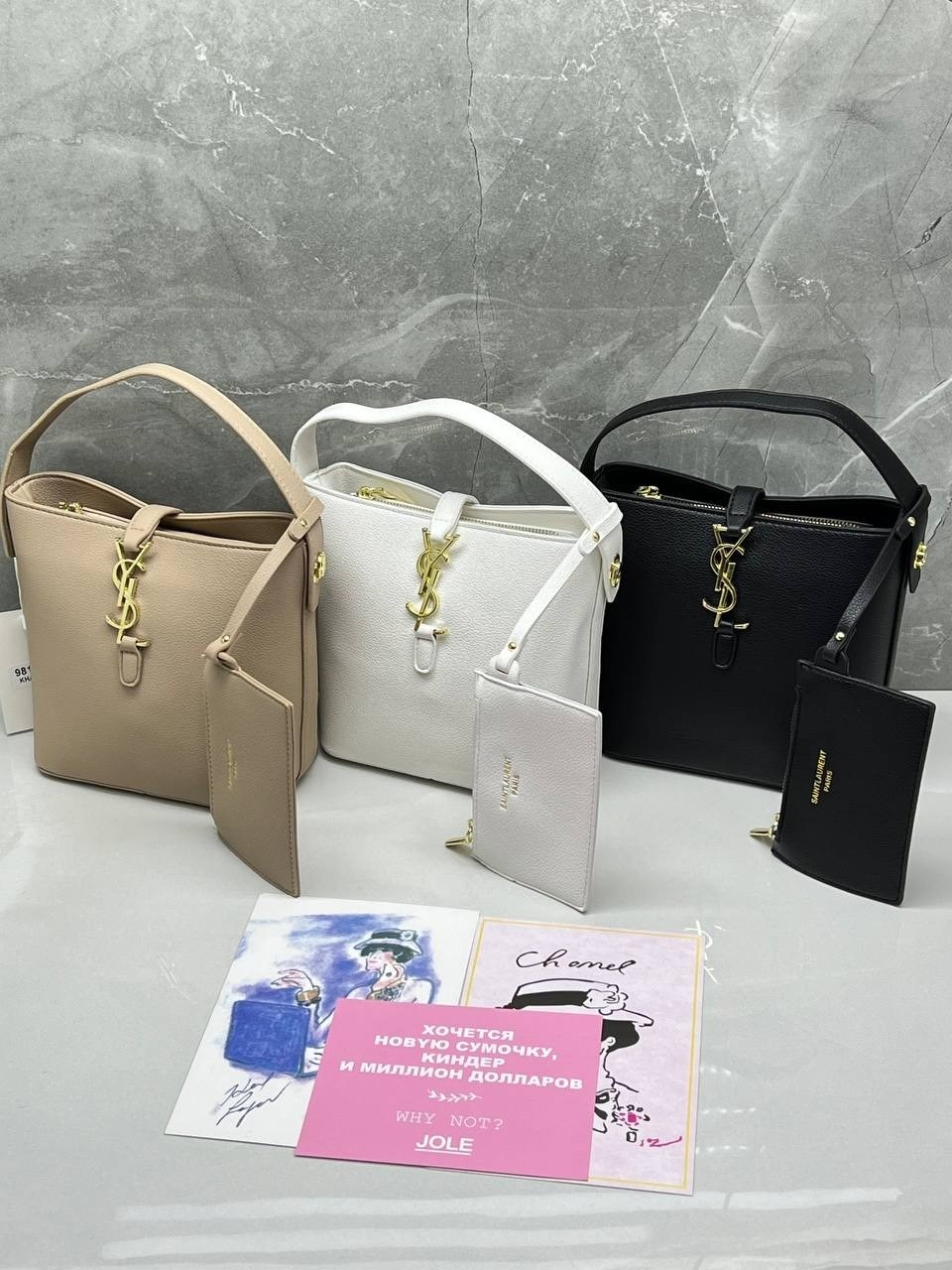 yves saint laurent сумка,saint laurent сумка,сумка женская yves saint laurent,рафия ив сен лоран сумка,сумка