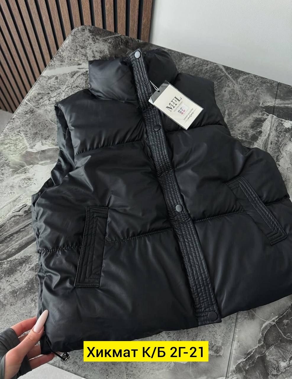 женские жилетки,жилет,жилетка,жилет женский,жилетка безрукавка